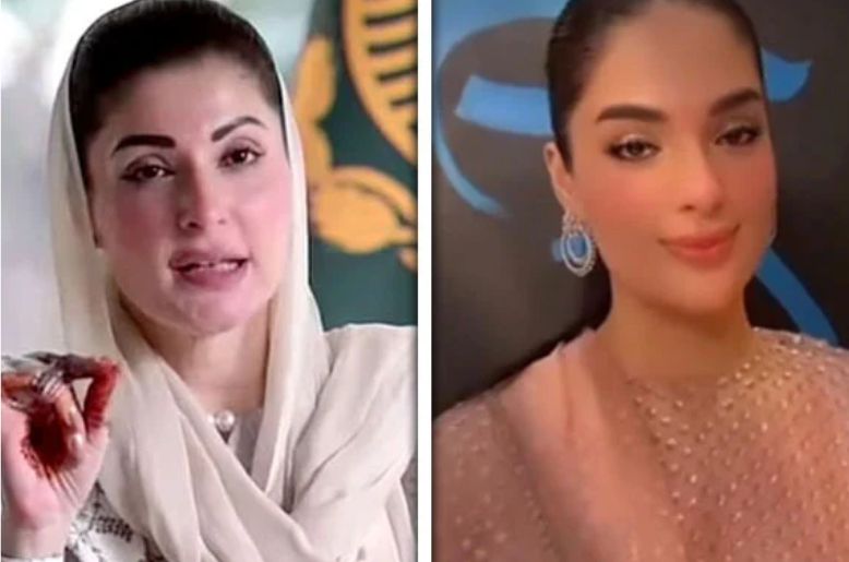 Wedding date of Punjab CM Maryam Nawaz’s daughter revealed