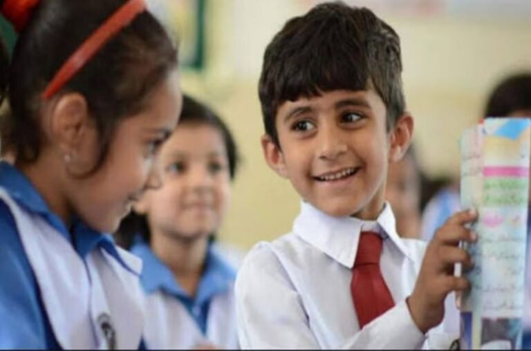 BISP educational stipend registration: How to apply