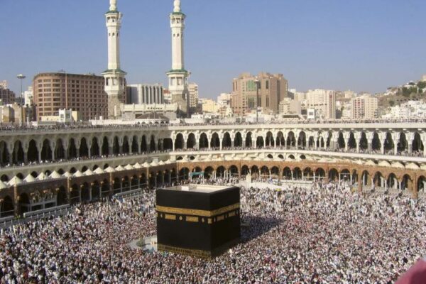 Private Hajj packages announced for 2027: see last date, how to apply