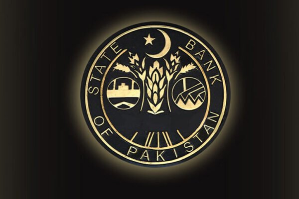 SBP holds policy rate at 11.5% as inflation and oil prices rise