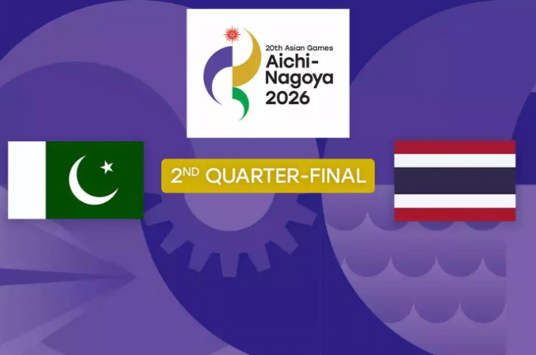 Thailand vs Pakistan