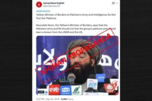 Pakistan rejects Afghan Taliban allegations over Nuristan clashes