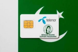 Last chance to get Benazir SIM — check before deadline