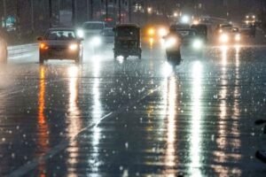 PMD issues new weather forecast for next 24 hours