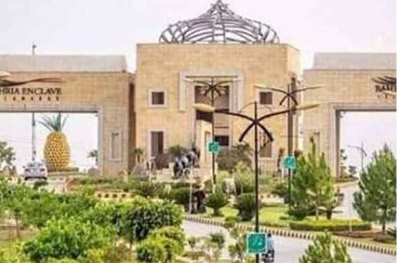 CDA orders sealing of Bahria Enclave offices in Islamabad