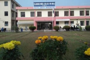 IMCG F-10/2 campus closed from September 24