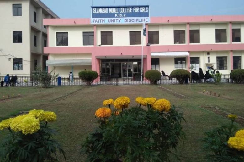 IMCG F-10/2 campus closed from September 24