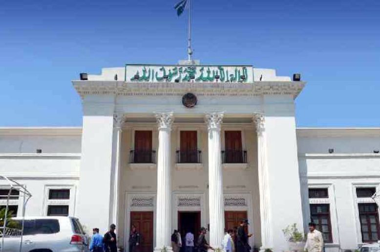 KP Assembly amendments raise questions over separation of powers