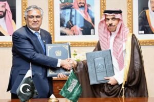 Saudi Arabia announces visa-free travel facility for Pakistanis
