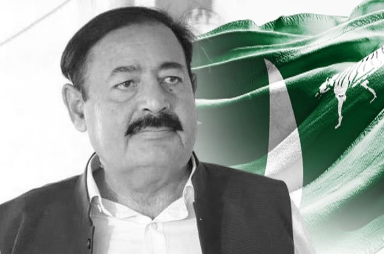 PML-N Punjab assembly member Chaudhry Hanif Jutt passes away
