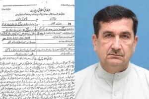 CTD registers FIR against MPA Shakeel Khan
