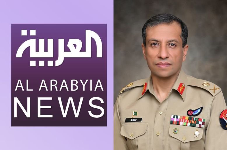 DG ISPR explains Pakistan’s position on Makkah Defence Pact in Al Arabiya News interview