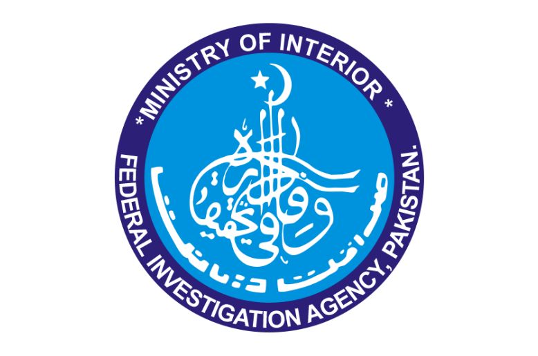 FIA arrests 35+ agents in MOFA apostille scandal