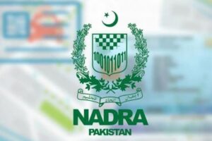 Forgot your PAK ID password? NADRA shares easy way to reset it