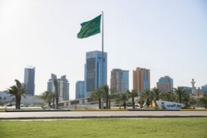Holiday announced on September 23 in Saudi Arabia
