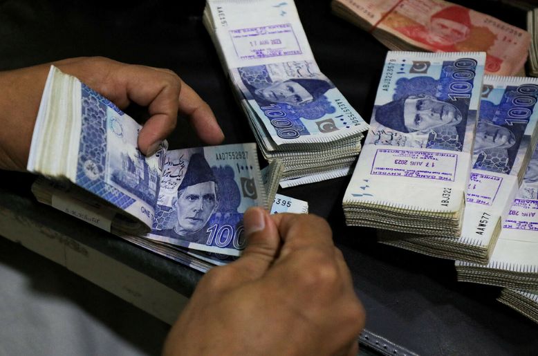 Earn Rs150,000 in Pakistan as IC engineer: MOITT announcement