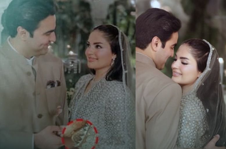Mahnoor Safdar’s watch price at her wedding revealed
