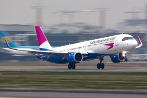 International airline starts flights to this Pakistani city