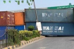 Islamabad tightens security: Red Zone sealing begins