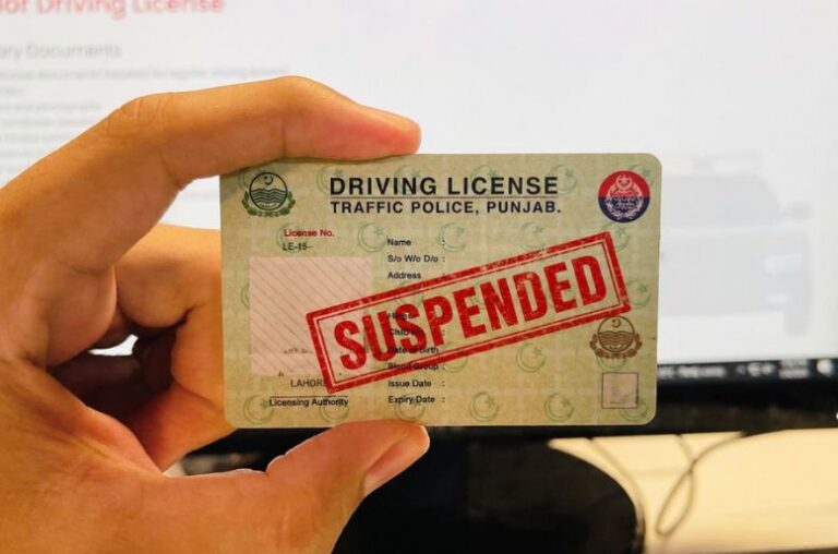 lahore traffic police suspended licence, lahore traffic police, suspended licence lahore, suspended driving licence