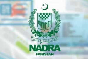 NADRA announces jobs in Punjab
