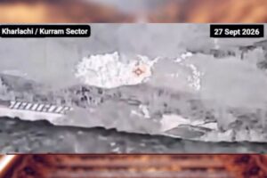 Pakistan forces respond to Afghan Taliban firing in Kurram sector