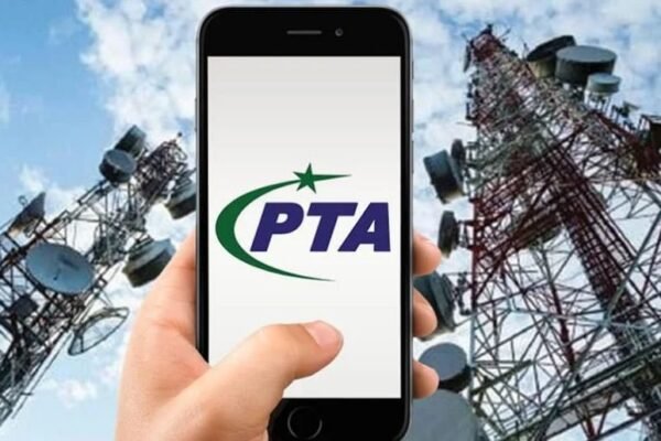 PTA upgrades complaint management system for faster resolution