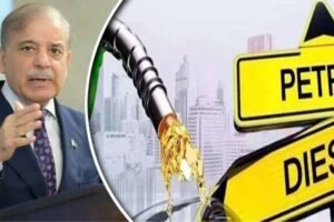 PM Shehbaz announces special relief package as global oil prices surge