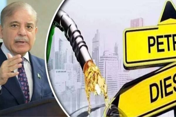 PM Shehbaz announces special relief package as global oil prices surge
