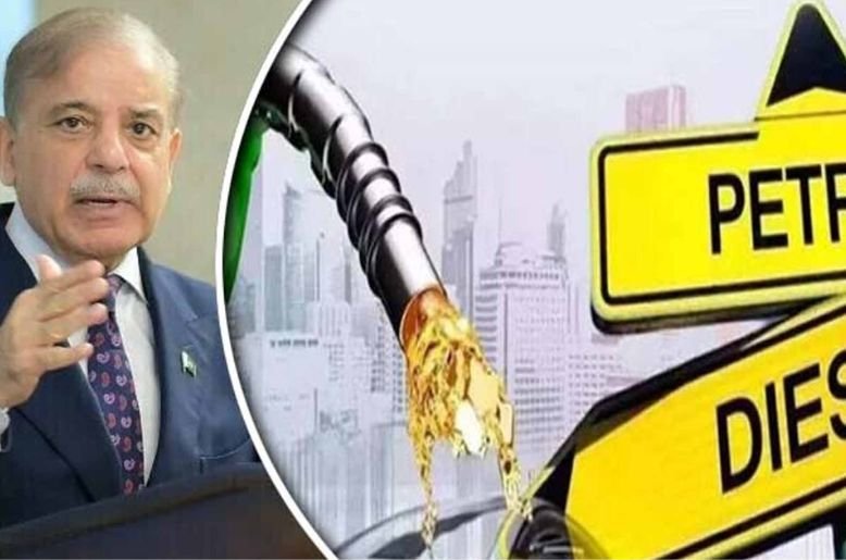 PM Shehbaz announces special relief package as global oil prices surge
