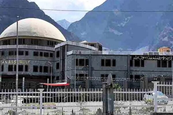 Gilgit-Baltistan approves Rs 218b budget, raises minimum wage
