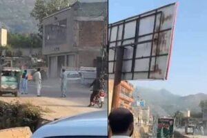 2 Levies personnel injured in alleged firing involving PTI MPA Shakeel Khan