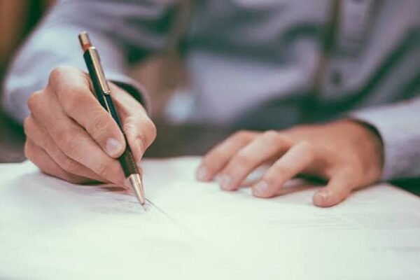 PPSC announces PMS 2025 results