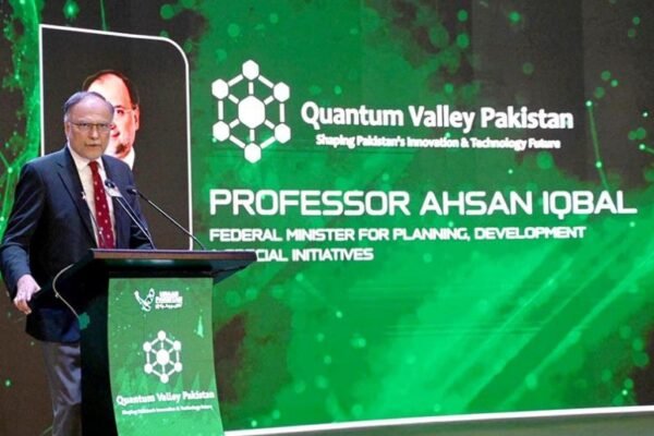 ‘Quantum Valley Pakistan marks new path for economic development’: Ahsan Iqbal