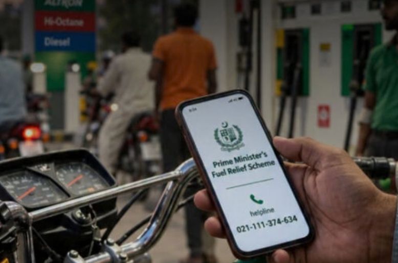 Sasta Petrol Scheme: Important update for eligible citizens