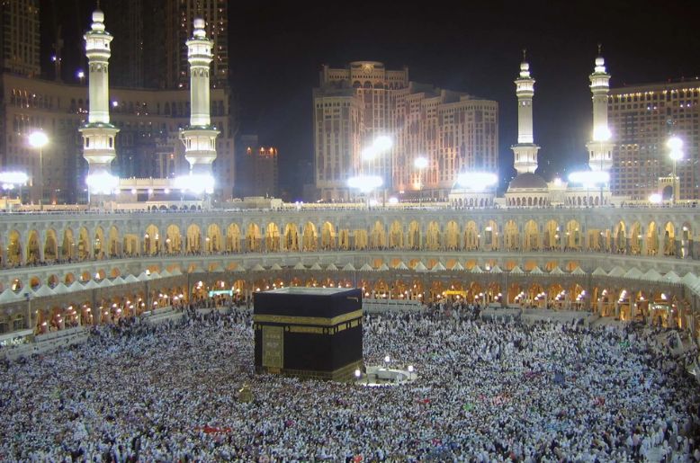 Saudi Arabia introduces new package for overseas Hajj pilgrims