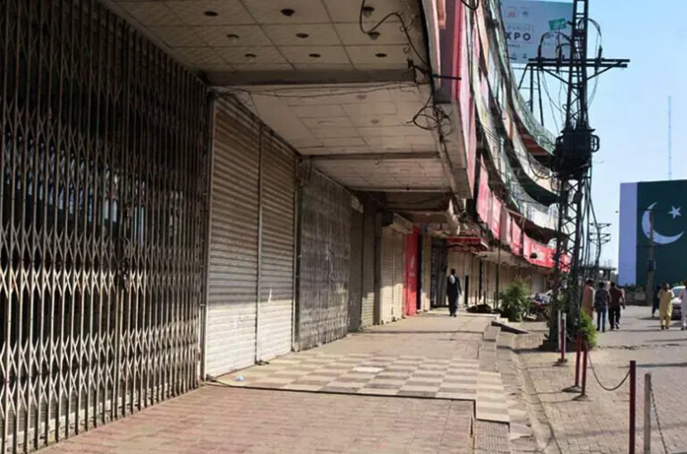 Smart lockdown in Pakistan