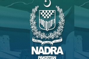 Which pensioners are eligible for NADRA proof of life certificate
