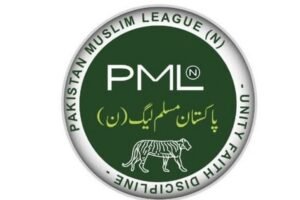 Who will be the next AJK president?