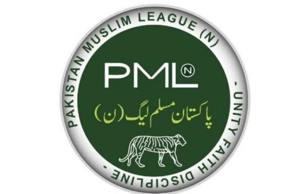 Who will be the next AJK president?
