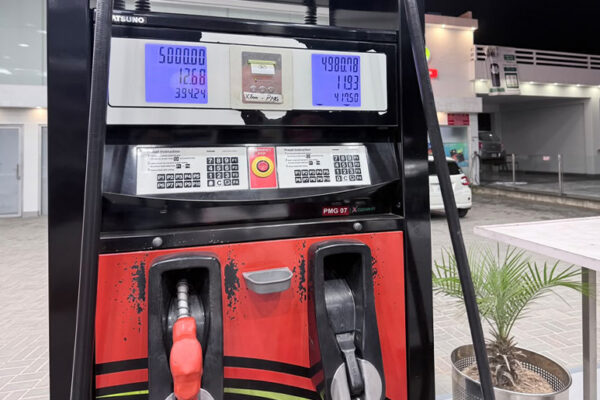 Petrol price in Pakistan
