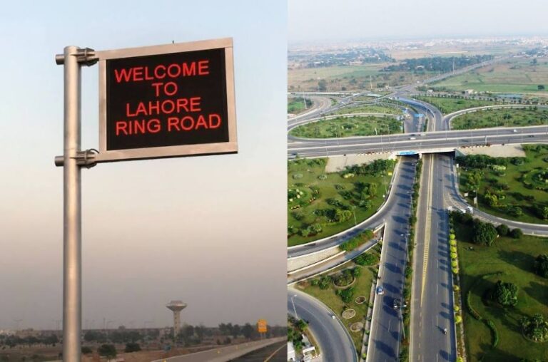 Lahore Ring Road