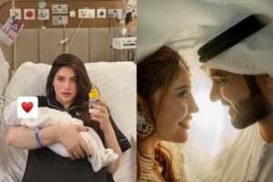 Neelam Muneer announces arrival of her baby boy