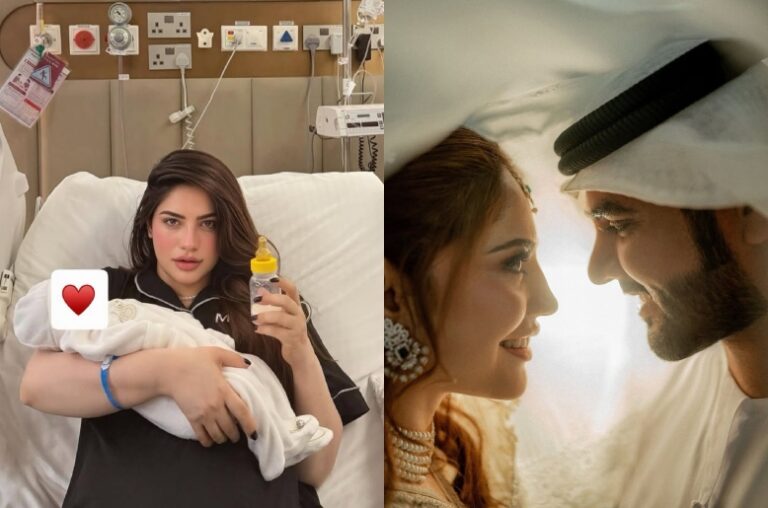Neelam Muneer