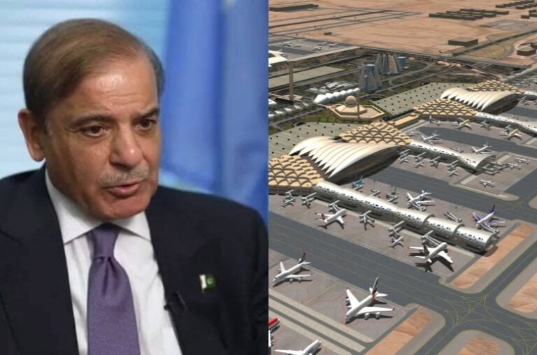 Riyadh airport attack