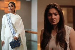 Roma Riaz Defends Durefishan