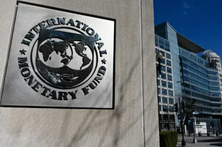 Pakistan, IMF