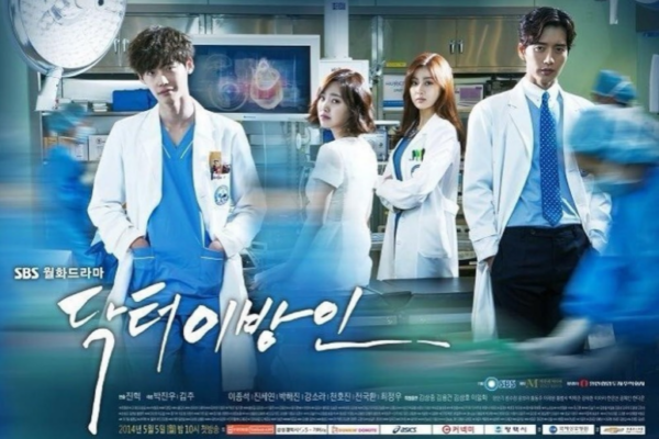 doctor stranger