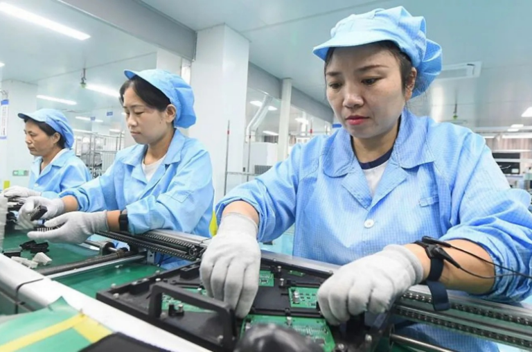 China Economic