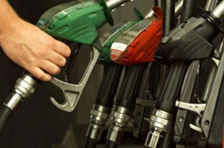 OGRA keeps petrol price unchanged, raises high-speed diesel price